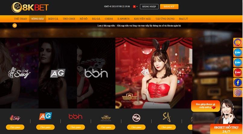 Cập nhật ty le bong da hom nay và dự đoán kết quả ty le bong da hom nay chính xác